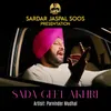 About Sada Geet Akhri Song
